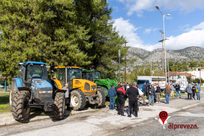 Κινητοποίηση αγροτοκτηνοτρόφων στο Λούρο - "Δεν θα πληρώσουμε εμείς το σκάνδαλο του ΟΠΕΚΕΠΕ"
