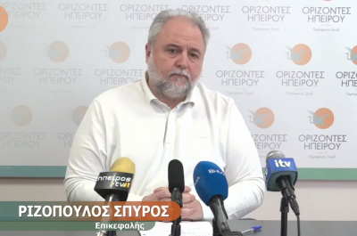 Σπύρος Ριζόπουλος: Για μένα ο κ. Καχριμάνης είναι ήδη ένοχος
