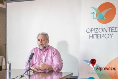 Δύο προσφυγές κατέθεσε ο επικεφαλής των «Οριζόντων Ηπείρου» για το φωτοβολταϊκό στο Μαργαρίτι - "Ξεκάθαρη σύγκρουση συμφερόντων η συμμετοχή Καχριμάνη"