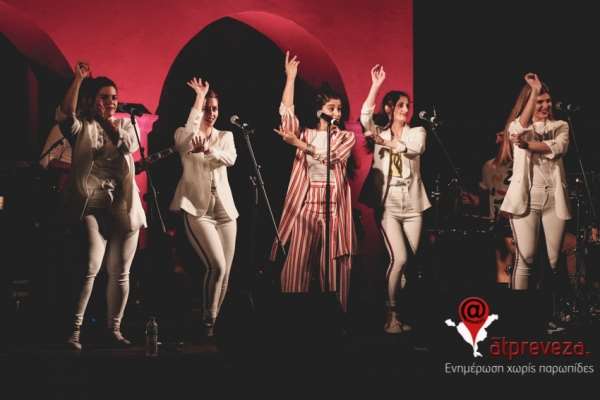 Σε ethnic ρυθμούς ολοκληρώθηκε το 16ο Preveza Jazz Festival(photos+video)