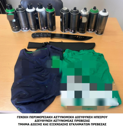 Συνελήφθη στην Άρτα για περιστατικό στην Πρέβεζα με οπαδικό υπόβαθρο