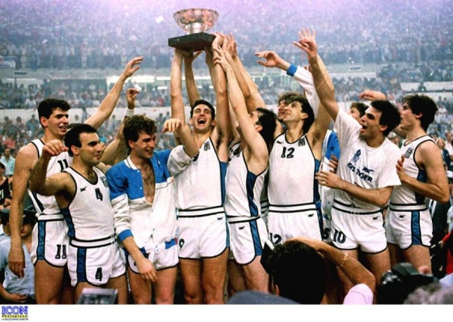 Στις 14 Ιουνίου 1987 η Ελλάδα κατακτά το Ευρωμπάσκετ