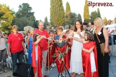 Η αιμοσοδία είναι πολιτισμός...