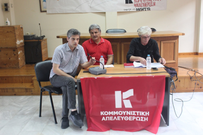 Τη θέση της αντικαπιταλιστικής Αριστεράς για τις ιδιωτικοποιήσεις παρουσίασε στην Πρέβεζα η Κομμουνιστική Απελευθέρωση (pics)