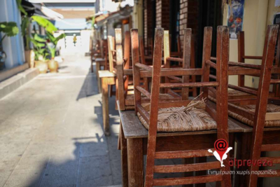 Νέα μείωση στην εστίαση στο Νομό Πρέβεζας και για το δεύτερο τρίμηνο του 2026 - Αντίστροφη εικόνα στα καταλύματα