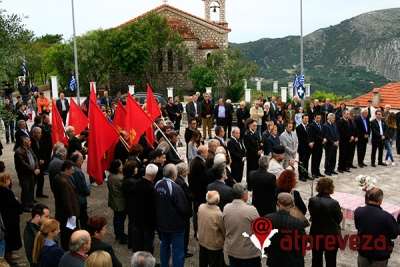 Σχολιάστηκε η απουσία του Κώστα Μπάρκα από το μνημόσυνο της Κρυοπηγής...