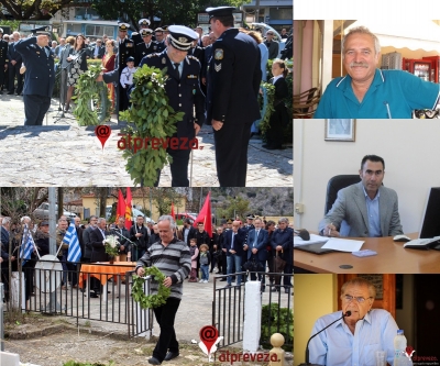 “Ανακατεύεται” η... αυτοδιοικητική τράπουλα στο Δήμο Πάργας με την υποψηφιότητα Νάκια – Αναλυτικό ρεπορτάζ