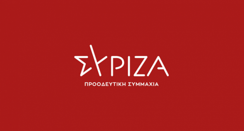 Ποιοι εκλέγονται στην Κεντρική Επιτροπή του ΣΥΡΙΖΑ ΠΣ από την Ήπειρο - Η σταυροδοσία