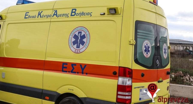 Τροχαίο δυστύχημα στη Φιλιππιάδα Πρέβεζας