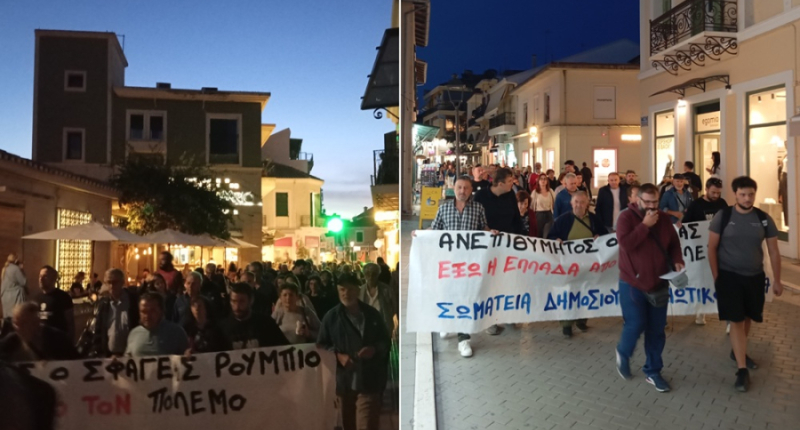 Αντιπολεμική συγκέντρωση διαμαρτυρίας στην Πρέβεζα, κατά της επίσκεψης Ρούμπιο